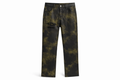 Pantalon simili cuir militaire - DIFFÉRENT
